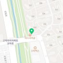 강일 동물약국 이미지