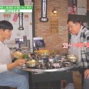 준서축산 이미지