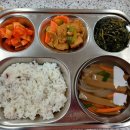 12월 9일 점심... 이미지