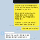 해핏 PT 이미지