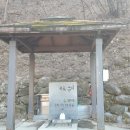 상복리샘터 이미지