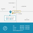 리더스정치과의원 이미지