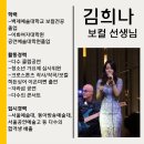 삼향중앙로 이미지