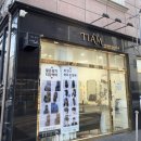 터미널이용원 이미지