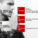 헤어그루밍 - 서구 승학로 515 | 헤어그루밍