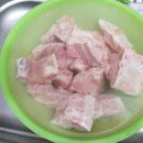 감자탕 끓이는법 돼지등뼈 잡내 없애는 팁과 맛있게 끓이는법! 이미지