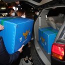 엘지수색전자 이미지