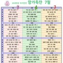 맘가득찬 이미지