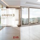 엘엑스하우시스_4