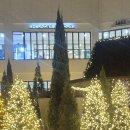 [김포현대아울렛]🎁아뜰리에 드 🍭노엘 🎅 크리스마스🎄오두막 📷포토존🤳 이미지