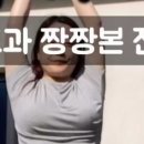 라채라채