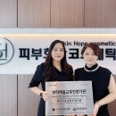 사단법인 국제문화예술교류협회 이미지