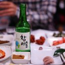 바닷가횟집 이미지