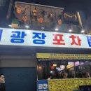 대복다방 - 밀양시 | 대복다방