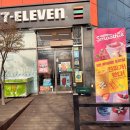 세븐일레븐 인천논현제일점 | 일본 세븐일레븐 스무디_인천중구신흥제일점_먹어봄!!