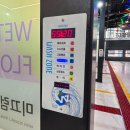 워시존 개러지 망포점 이미지