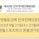 아인엔지니어링