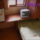 우리고시원 - 1212 | 우리고시원