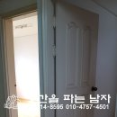 정릉수퍼 이미지