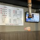 두배마니