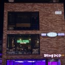 노스터(Noster) | 증산] 은평구 칵테일바 추천｜99가지 칵테일·합리적 가격·혼술하기 좋은 감성 바 ‘노스터’ 방문 후기