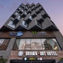 브라운도트호텔(마산양덕점) 이미지