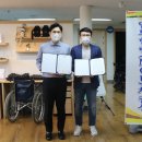 전라북도보조기기센터 이미지