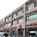 도치도트 탈모 두피케어 속눈썹