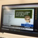 평생교육 배달강좌 1기-핸드폰사용기초 | 엑셀강의 찾다가 발견한 곳✨ 1년 동안 전 과목 무제한 수강가능 컴띵 후기