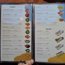 하이루노래연습장 | [블챌 체크인 챌린지] 8. 네팔&amp;인도음식 전문점 히말라얀 다페