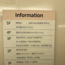 의료법인 창덕의료재단 이미지