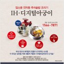 가족애에프에스 이미지
