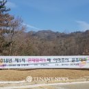백제의료기 - 논산시 시민로295번길 2 | 백제의료기