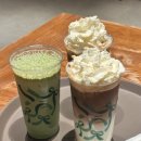 뉴월드타운 이미지