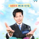 순정분식