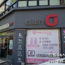드림OA시스템 이미지