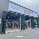 공임나라 영천완산점 네이버블로그