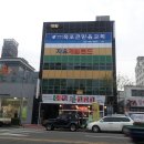 영광게임랜드