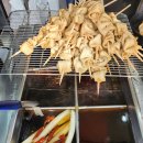 뽀끼뽀끼 이미지