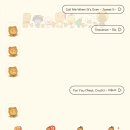 카카오즈 이미지