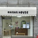 수원여고 | 오하하하우스 | 수원 디저트 맛집 | 수원 답례품 | 수원여고 카페 | 수원 휘낭시에 맛집 | 수원 디저트샵