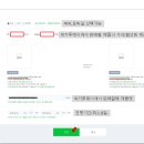 럭키피씨 네이버블로그