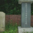 사림동108 이미지