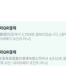 북경차이나 이미지