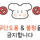 로지헤어샵 이미지