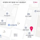 세븐일레븐침산트루엘점 이미지
