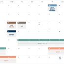 에듀세탁 이미지