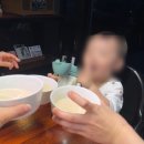 봉봉풀빌라 이미지