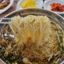국수3900
