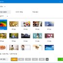 [이미지 변환]-ReaConverter.Pro.7.782.Portable 이미지